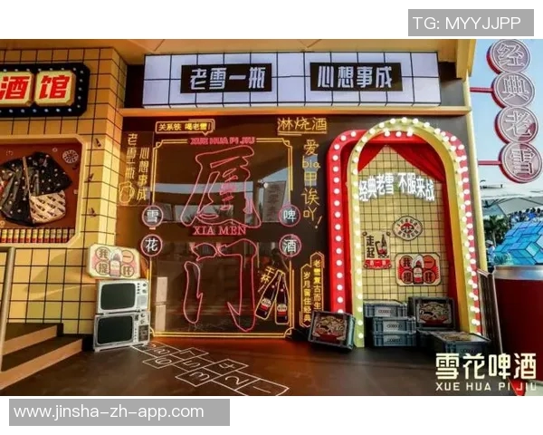 金沙js56娱乐网站-金沙JS56娱乐网站，体验多元化的娱乐新世界-金沙js56娱乐网站