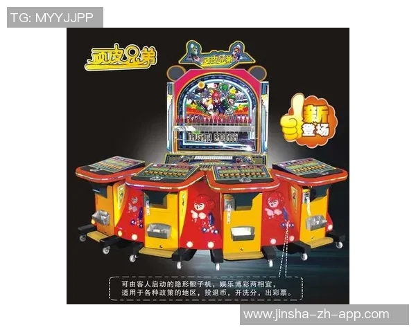 金沙娱乐场送69元彩金-金沙娱乐场赠你69元彩金，开启你的娱乐和赚钱之旅-金沙娱乐场送69元彩金