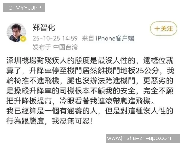 澳门金沙网站啪啪-澳门金沙网站啪啪 澳门金沙网站啪啪-澳门金沙网站啪啪