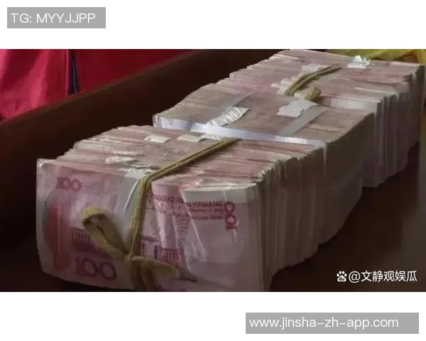 金沙现金娱乐场送彩金-金沙现金娱乐场送彩金—体验真实的娱乐与奖励-金沙现金娱乐场送彩金