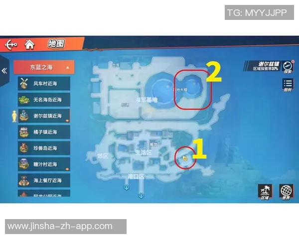 金沙澳门官方网址-探索金沙澳门官方网址的世界-金沙澳门官方网址