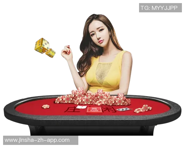 bbin澳门金沙线上娱乐-BBIN澳门金沙线上娱乐的独特体验-bbin澳门金沙线上娱乐