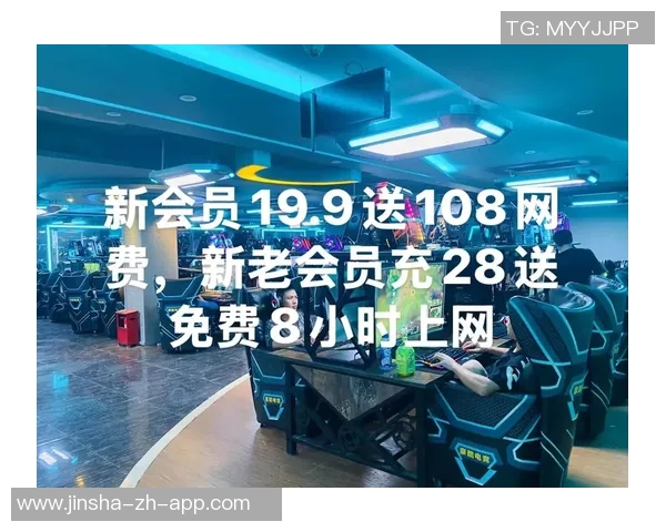 金沙娱乐注册送28-金沙娱乐注册送28,初识与探索的乐趣-金沙娱乐注册送28 金沙娱乐注册送28-金沙娱乐注册送28,初识与探索的乐趣-金沙娱乐注册送28
