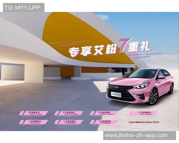 金沙网上娱乐送378-金沙网上娱乐独家推出，超值优惠，赠您高达378福利体验！金沙网上娱乐送378